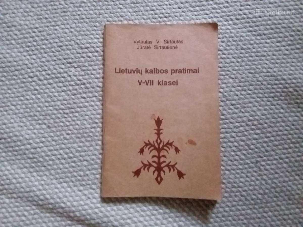 Lietuvių kalbos pratimai V –VII klasei, 1993