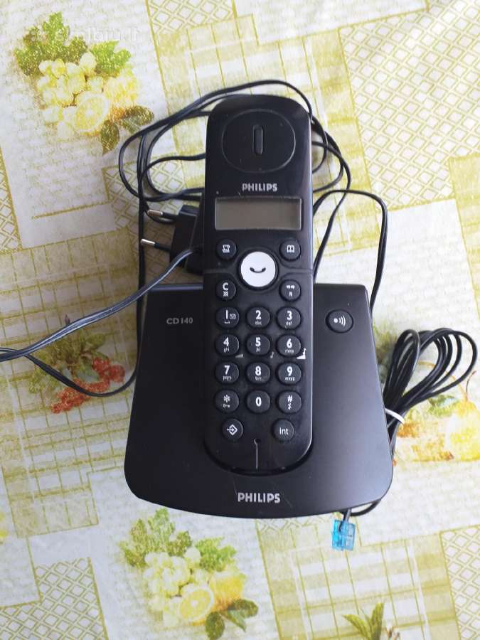 Bevielis telefonas Philips CD 140 - nuotraukos Nr. 2