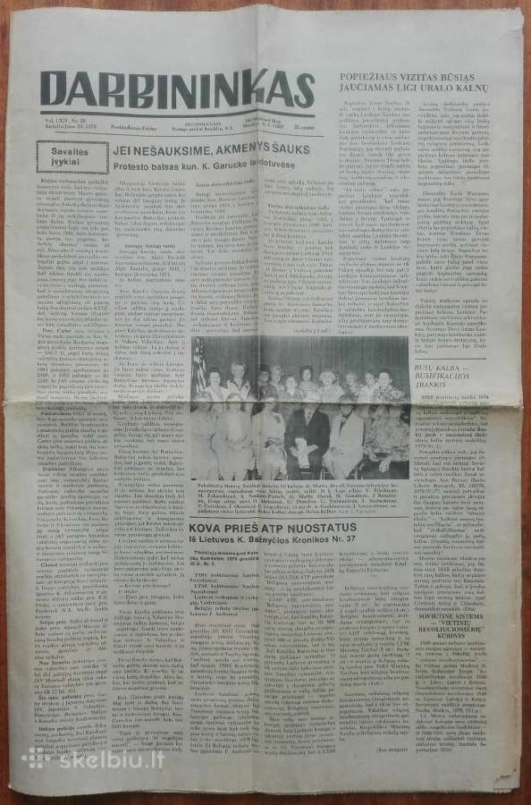 1324. Darbininkas antikvarinis-kolekcinis laikrašt