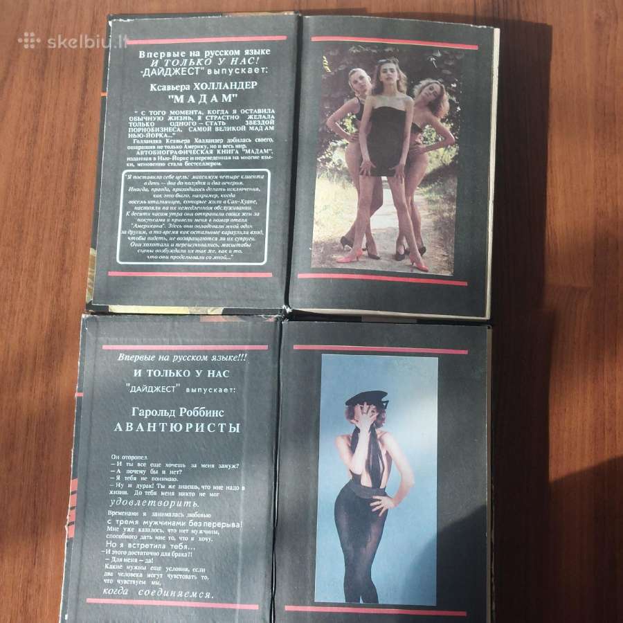 4 įdomios knygos rusų kalba - nuotraukos Nr. 23