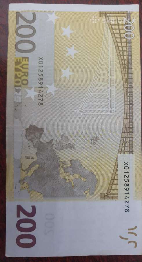 200 eurų - nuotraukos Nr. 6