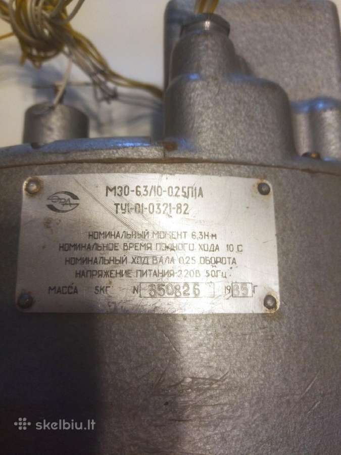 Elektrinis išpildymo mechanizmas pastovaus greičio - nuotraukos Nr. 2