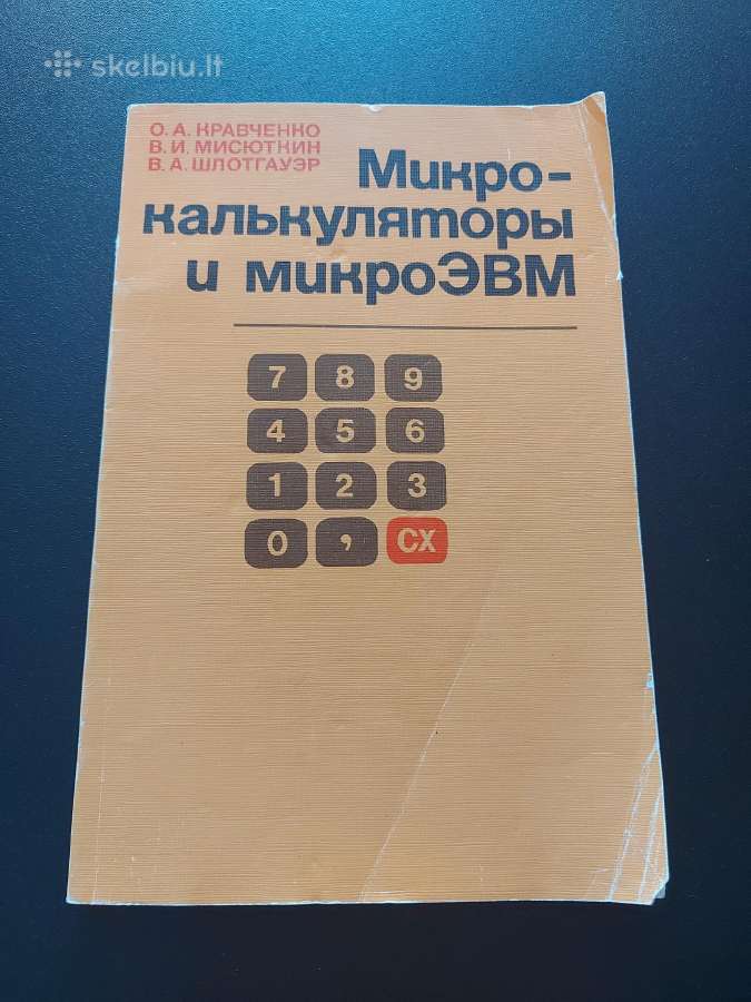 Mikrokalkuliatorių naudojimo vadovas
