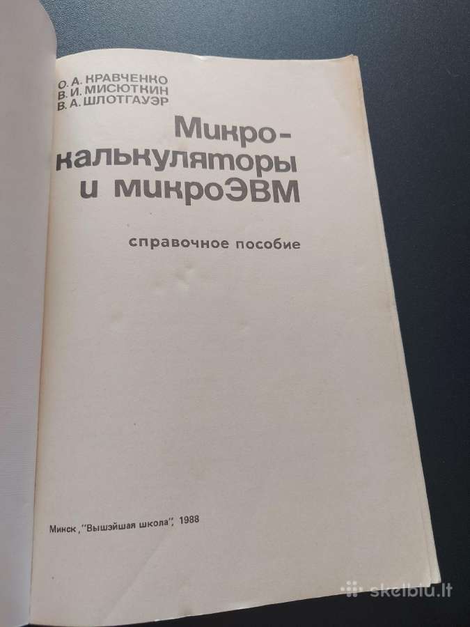 Mikrokalkuliatorių naudojimo vadovas - nuotraukos Nr. 3