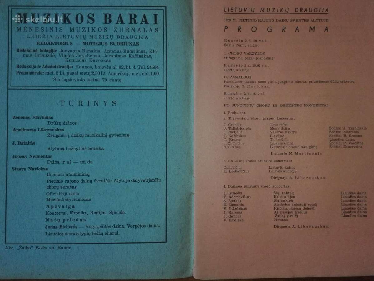 1327. Muzikos Barai antikvarinis-kolekcinis žurnal - nuotraukos Nr. 8