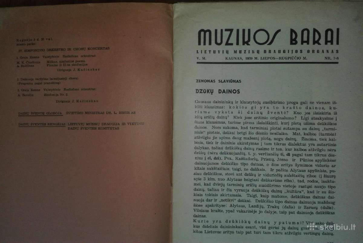 1327. Muzikos Barai antikvarinis-kolekcinis žurnal - nuotraukos Nr. 9