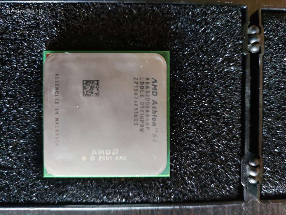 Parduodu Amd Athlon 64 3200+ procesorių