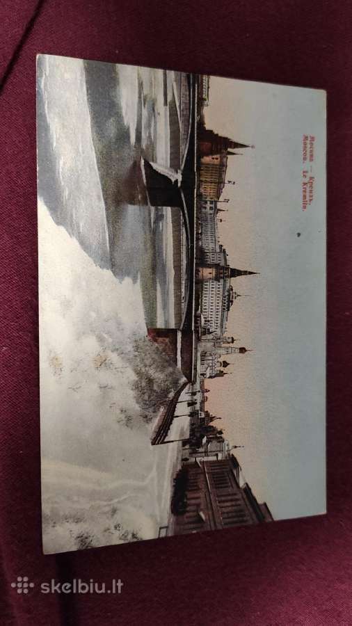 Atviruku kolekcija - nuotraukos Nr. 16
