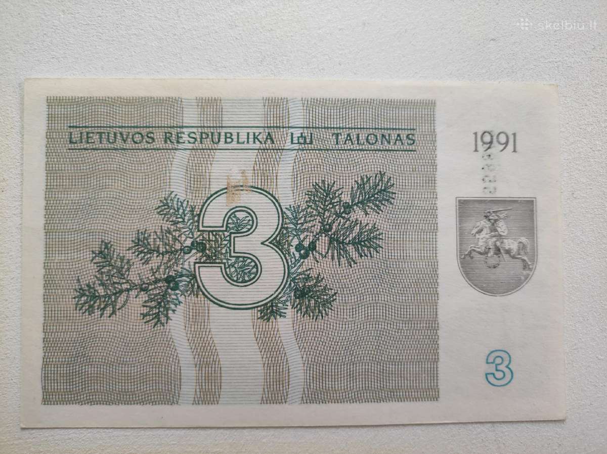 1991 Talonai be užrašo gero stovio - nuotraukos Nr. 3