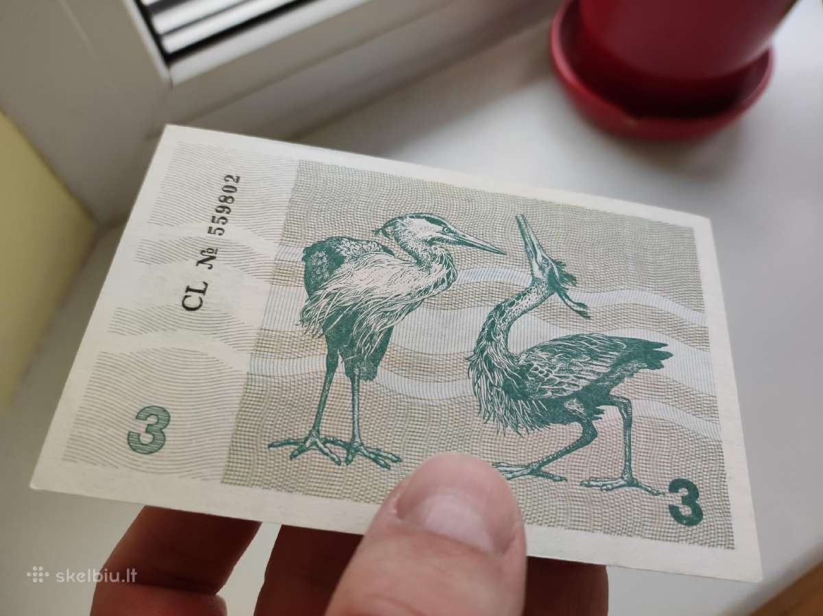 3 talonai 1991m be užrašo - nuotraukos Nr. 3