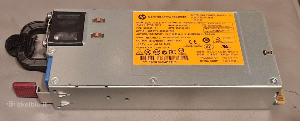 Serveriai dalimis Hp Dell Supermicro Cisco Ibm kt. - nuotraukos Nr. 4