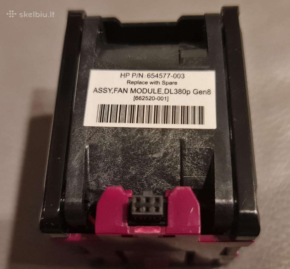 Serveriai dalimis Hp Dell Supermicro Cisco Ibm kt. - nuotraukos Nr. 12