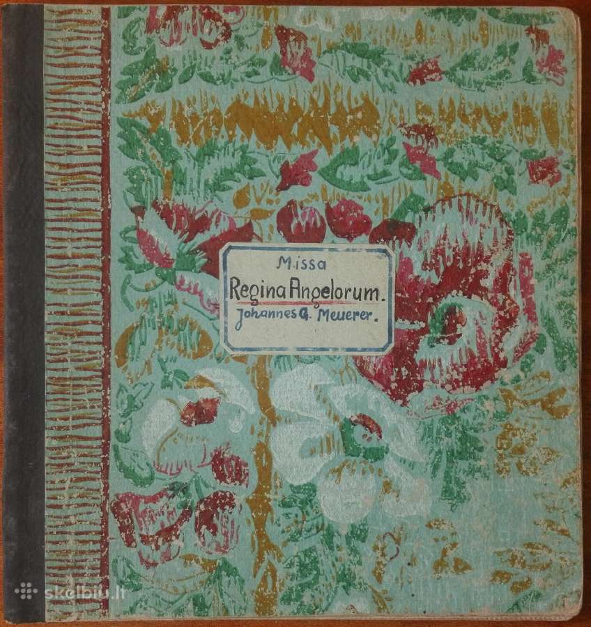 1331. Senovinės Bažnytinės Natos antikvarinės-kole - nuotraukos Nr. 5