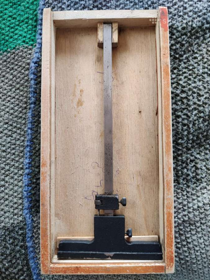 Gylmatis 200mm