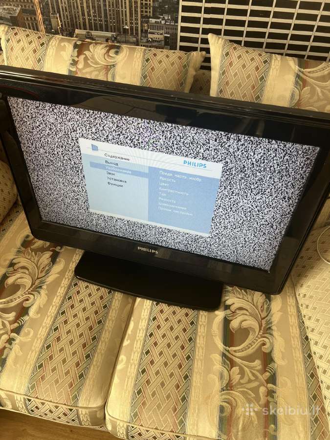 Parduodu televizorių Philips įstrižainė 66cm - nuotraukos Nr. 6