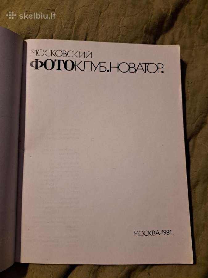 Foto albumai - nuotraukos Nr. 9