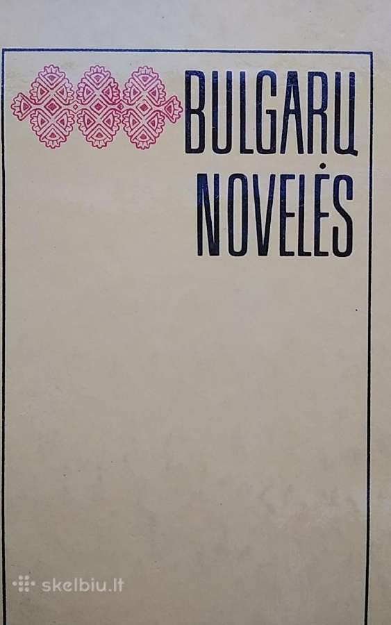 Novelės Amerikiečių, Danų, Lenkų, Bulgarų, Indų - nuotraukos Nr. 4