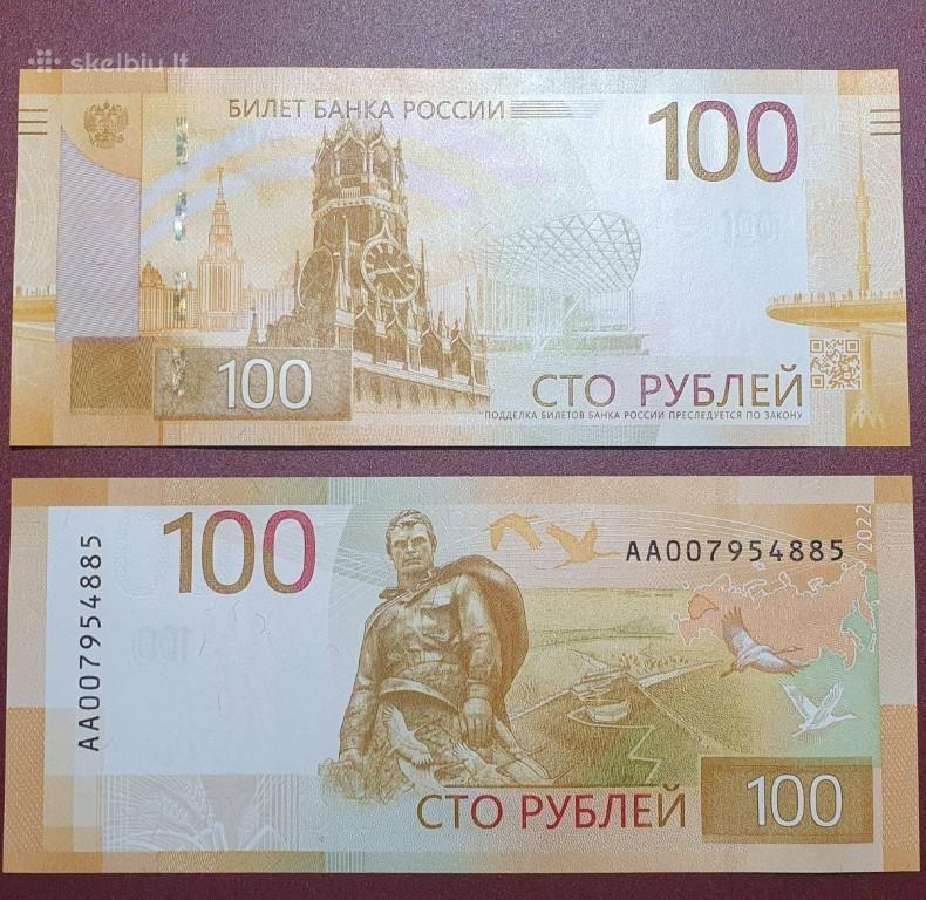 Rusija 100 Rublių, 2022 P-275a