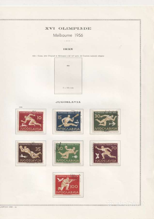 1956 Melbourno olimpiados pašto ženklai - nuotraukos Nr. 5