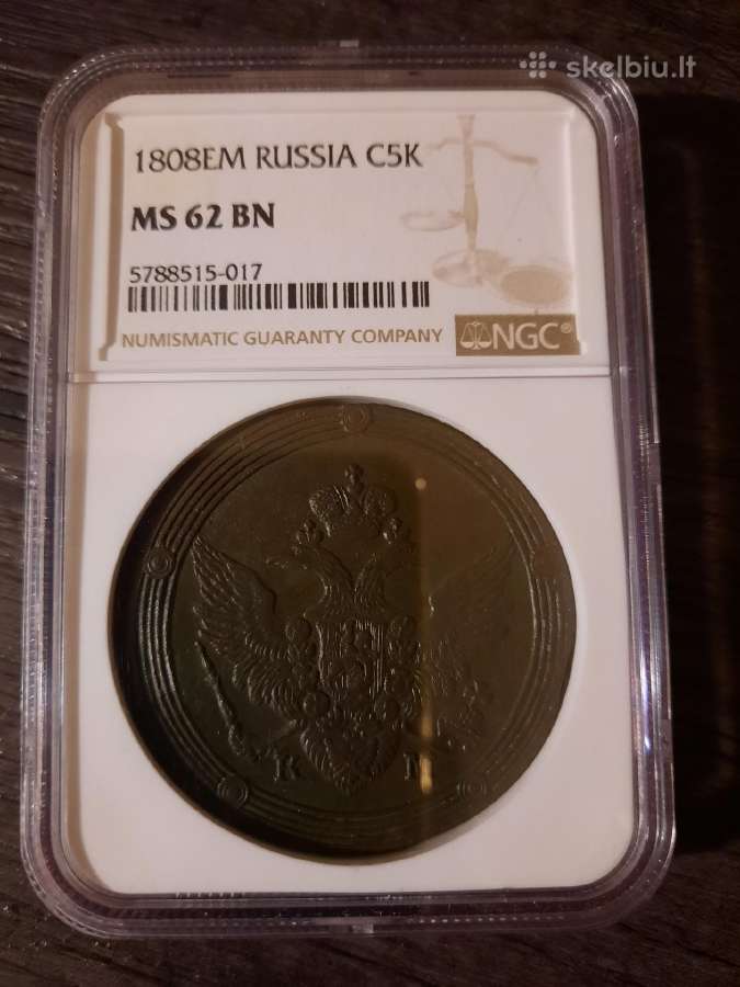 5 kapeikos 1808 Km Ms62