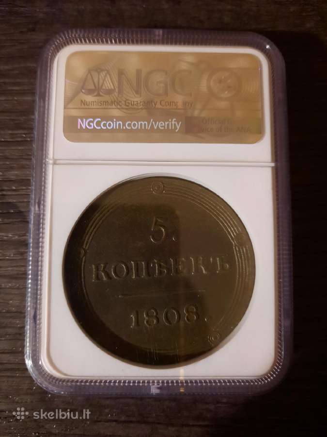 5 kapeikos 1808 Km Ms62 - nuotraukos Nr. 2