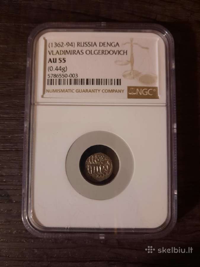 Denga 1362-94 - Vladimiras Algirdaitis - Top Pop