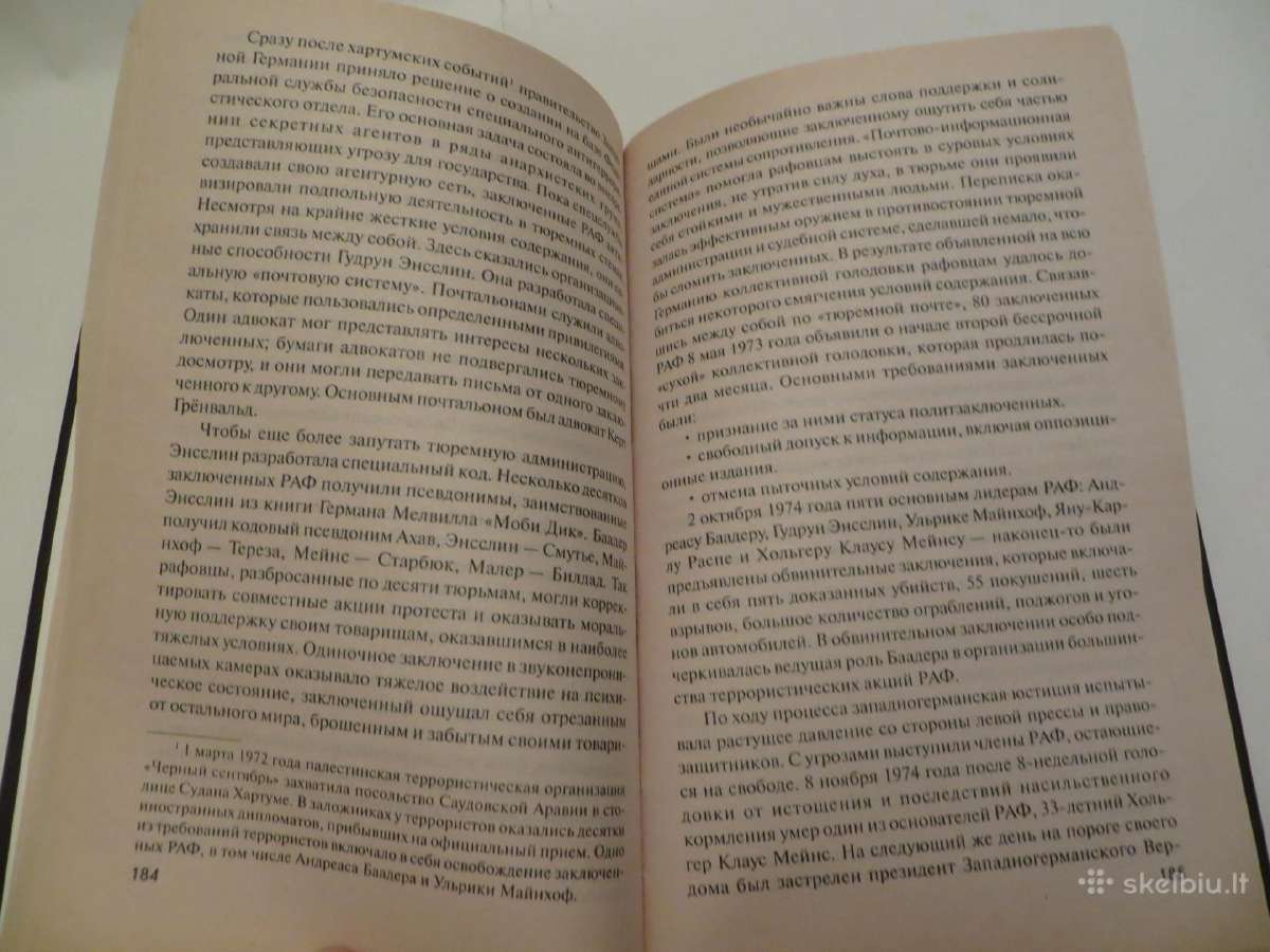 Knyga Кто есть кто в мире террора 2007 - nuotraukos Nr. 13