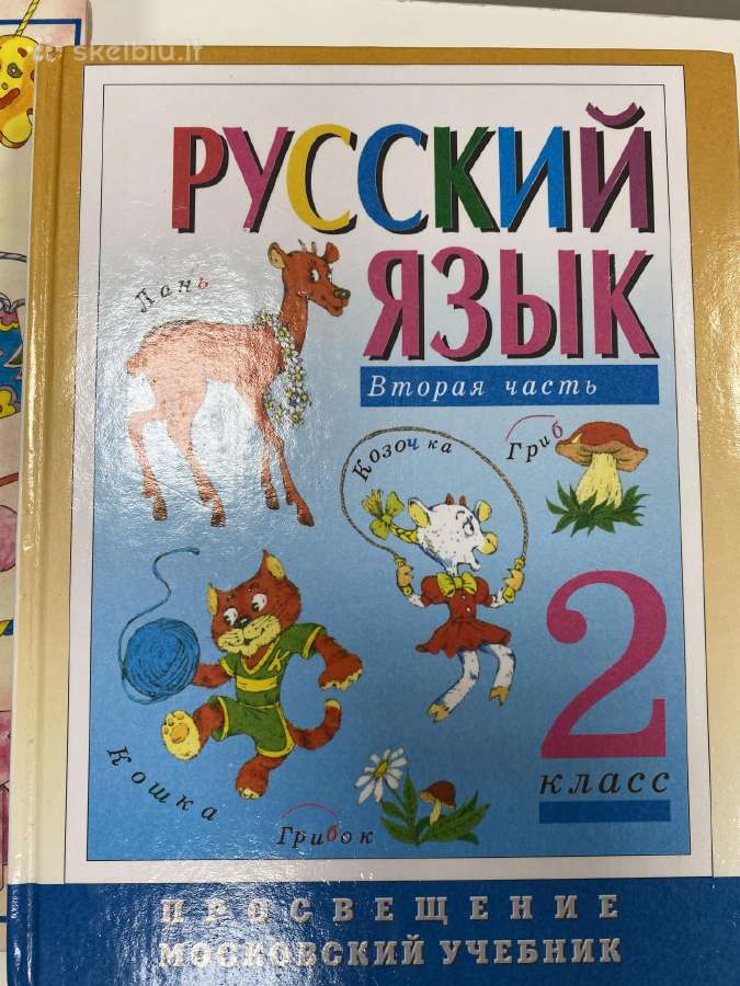 Rusų k. vadovėliai prad. klasiu