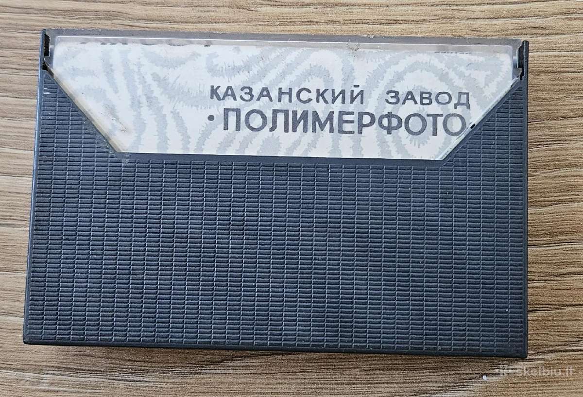Kasetės Kontak Mk-60-1 1973-1979 2vnt. - nuotraukos Nr. 2