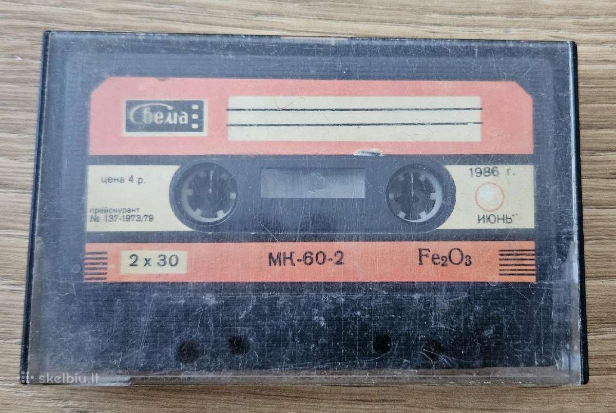 Kasetės Svema Mk-60-2 1973-1979 1vnt.