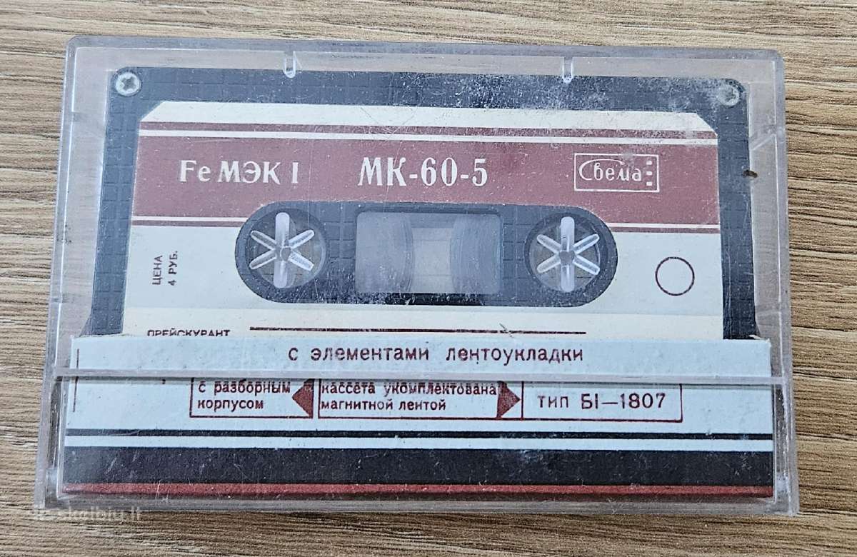 Kasetės Svema Mk-60-5 1987-1992 1vnt