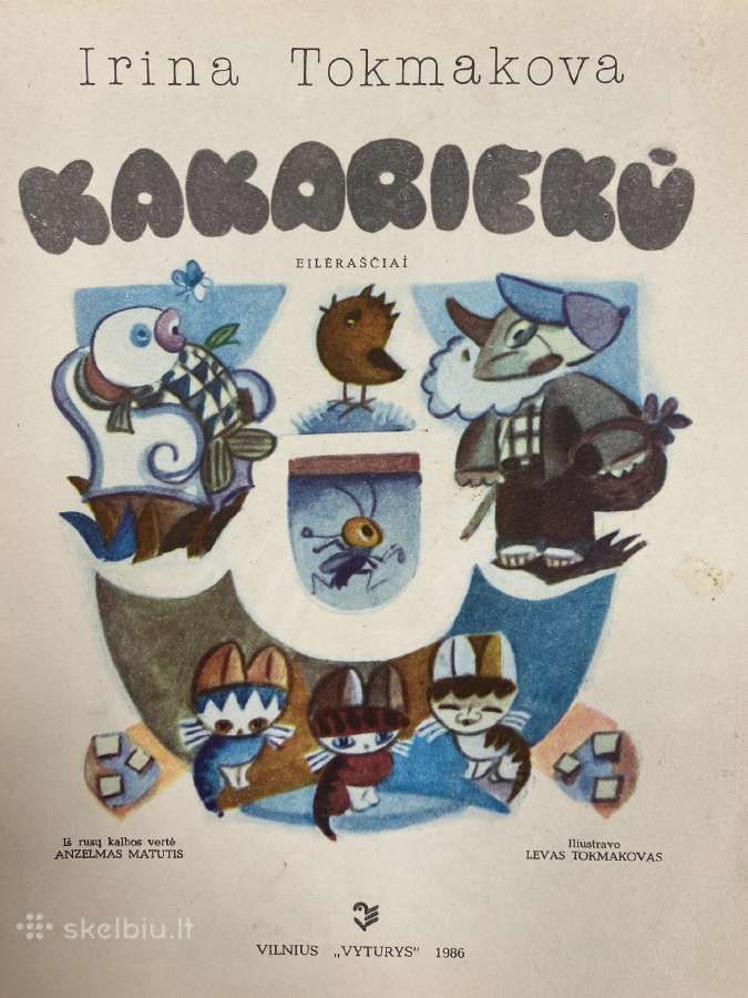 Senos gražios pasakos vaikams - nuotraukos Nr. 4