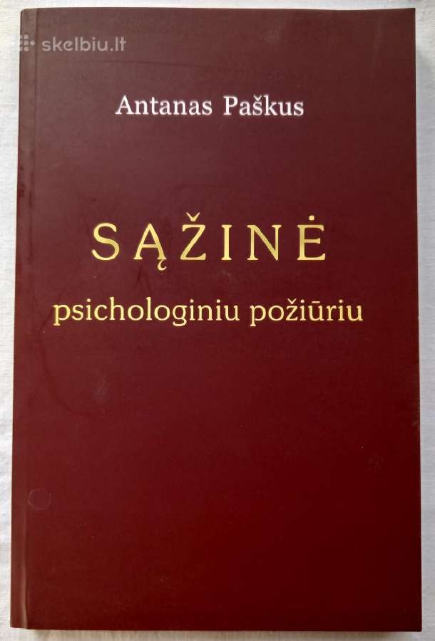 Antanas Paškus Sąžinė 2009 m.
