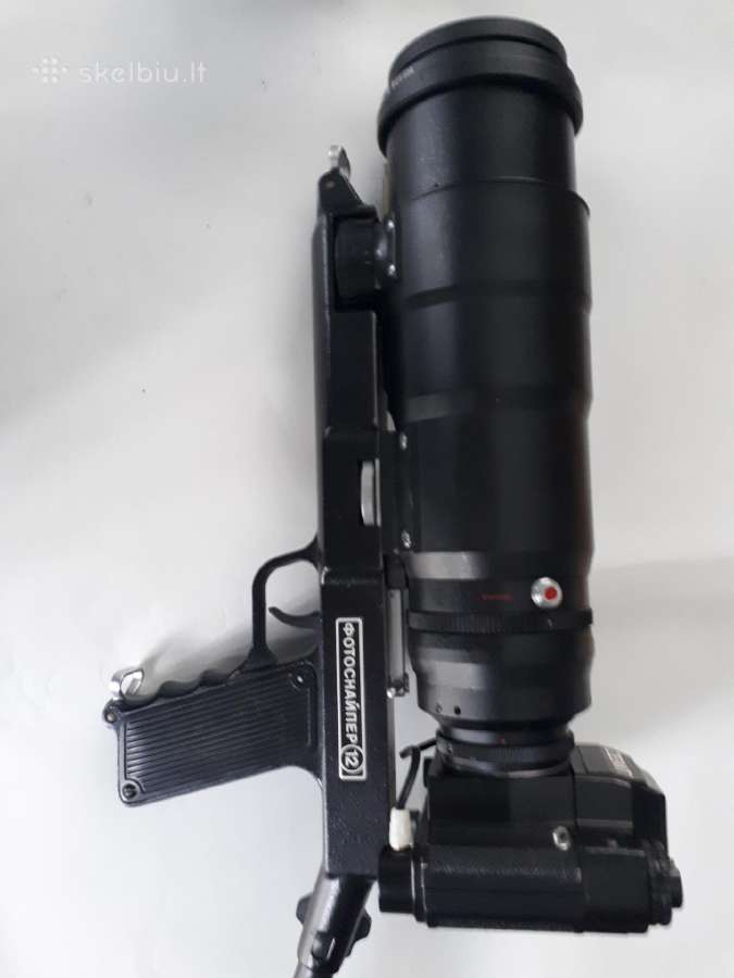 Zenit 12xps