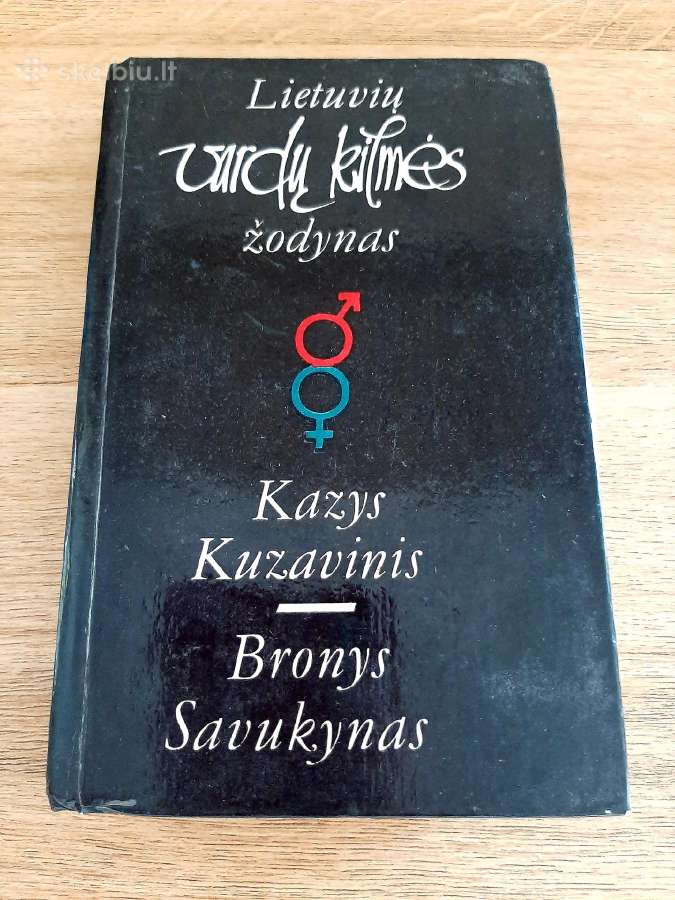 K.kuzavinis B.savukynas Lietuvių vardų kilmės žod.