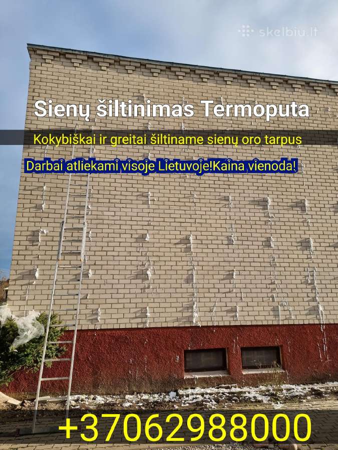Sienų šiltinimas Termoputa / Oro tarpo šiltinimas - nuotraukos Nr. 2
