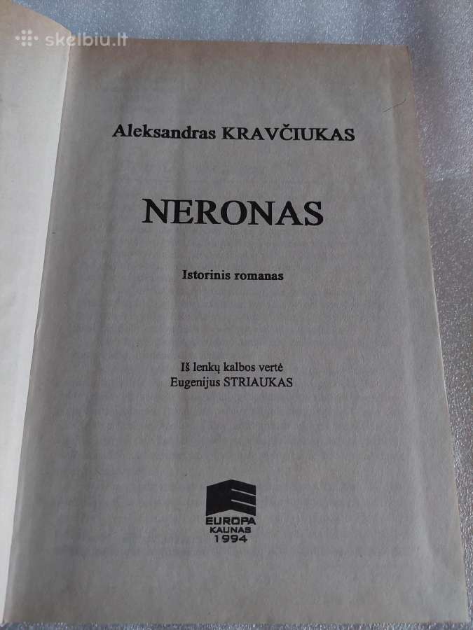 Neronas - nuotraukos Nr. 2