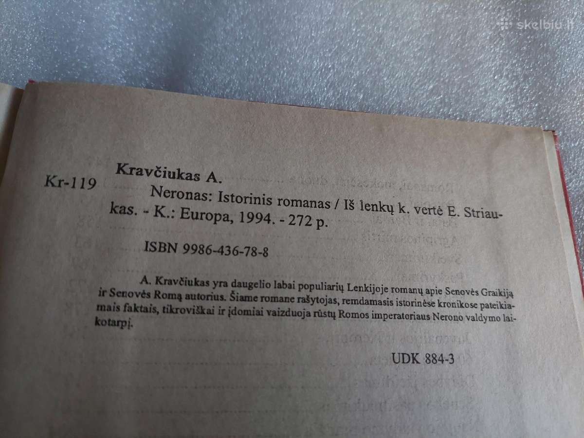 Neronas - nuotraukos Nr. 3