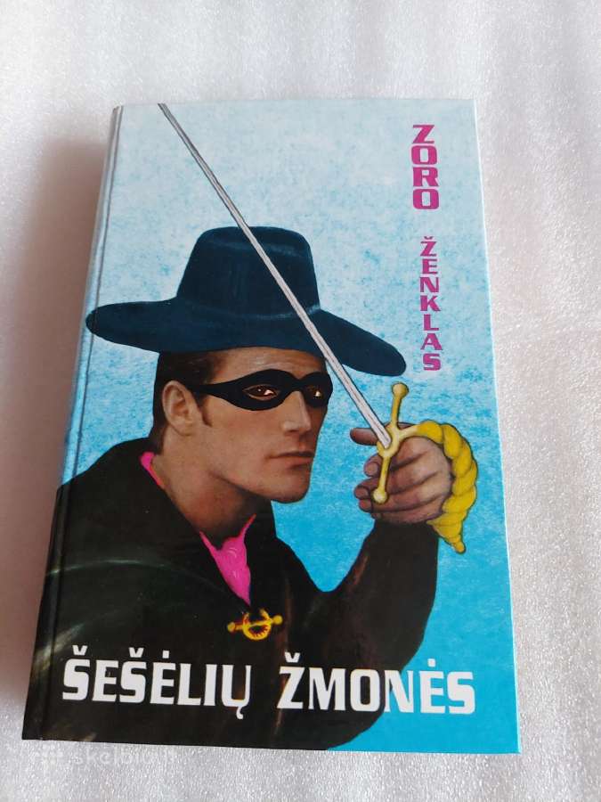 Zoro ženklas * Šešėlių žmonės