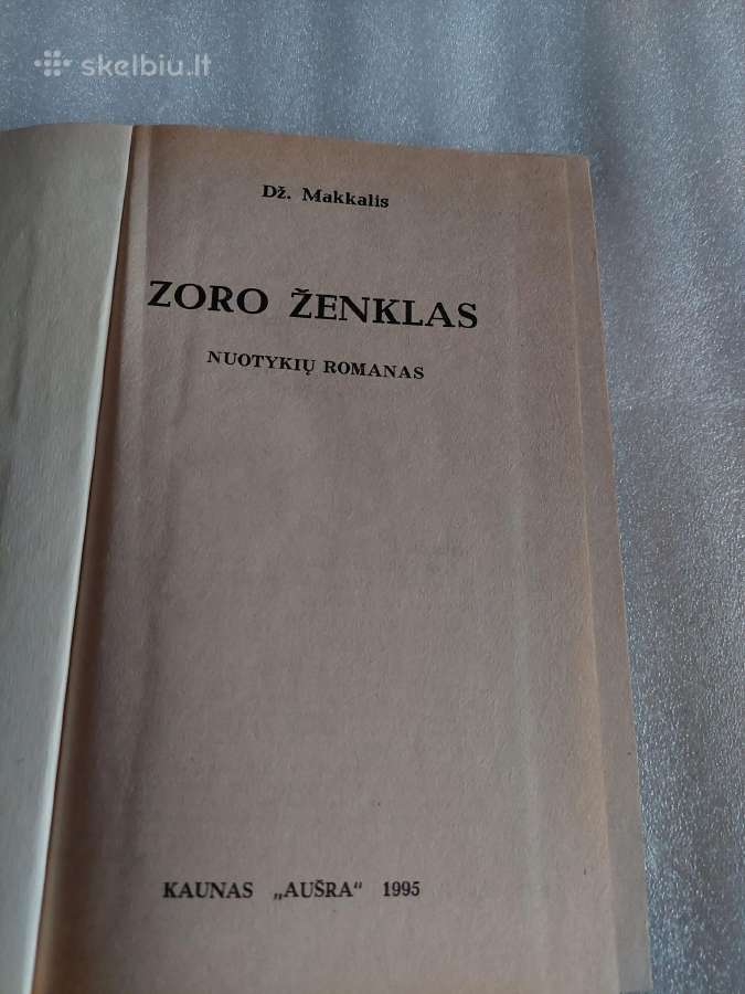 Zoro ženklas * Šešėlių žmonės - nuotraukos Nr. 2