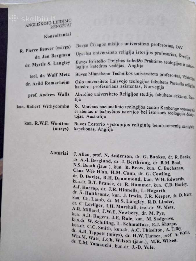 *Pasaulio religijos populiarus žinynas - nuotraukos Nr. 3