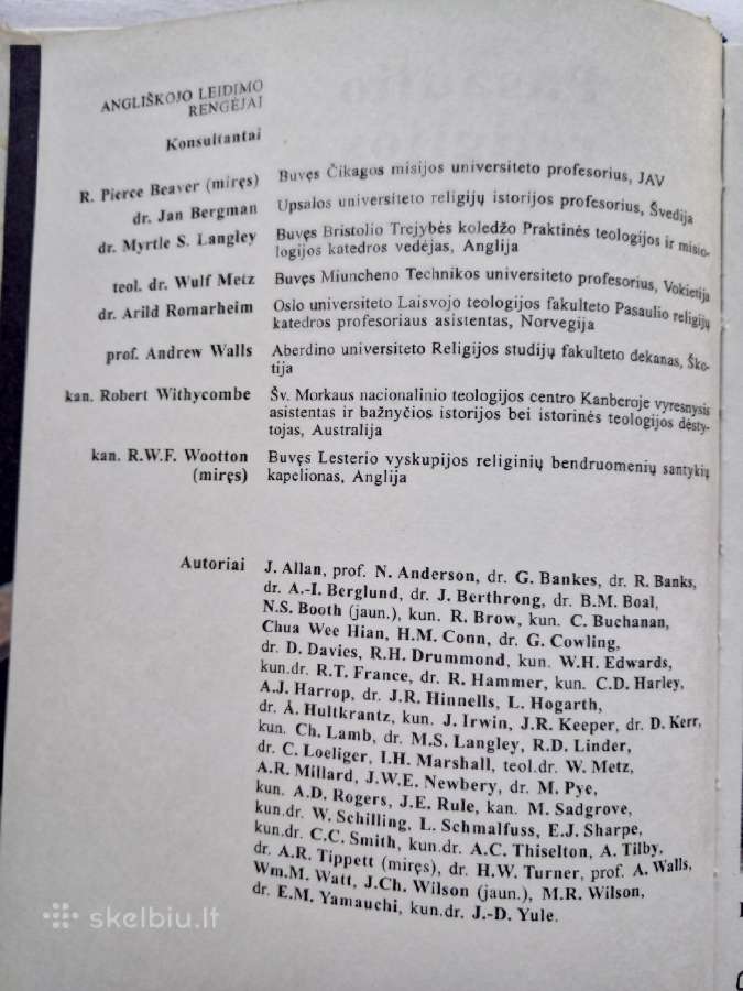 *Pasaulio religijos populiarus žinynas - nuotraukos Nr. 4