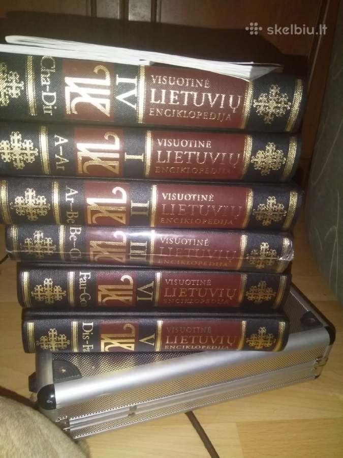 Lietuvių visuotinė anciklopėdija