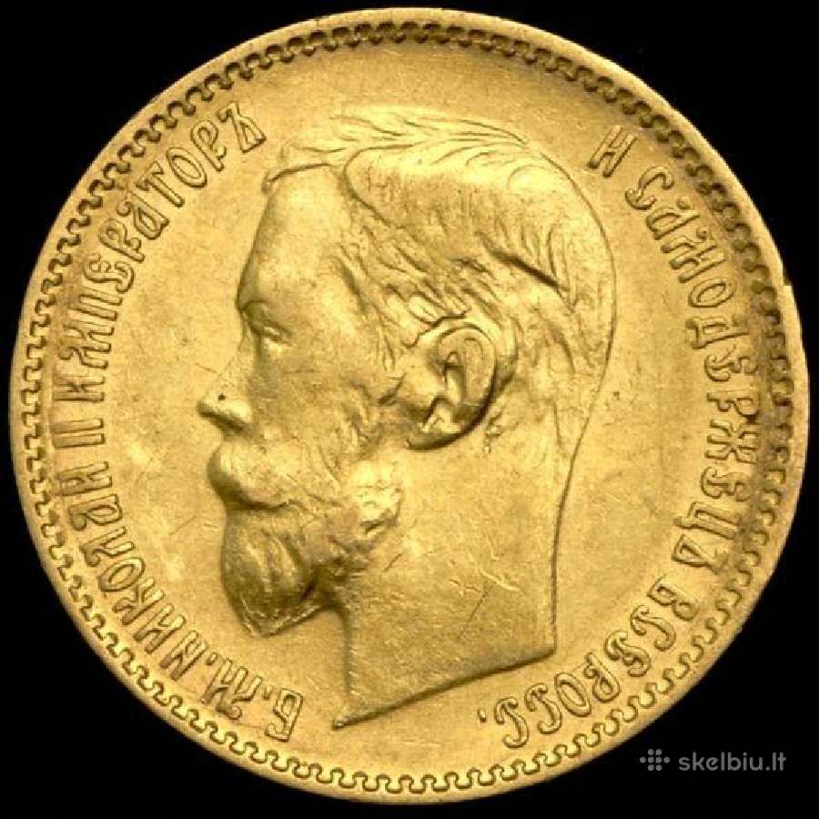 Brangiai Perku Carines Rusijos Monetas. - nuotraukos Nr. 6