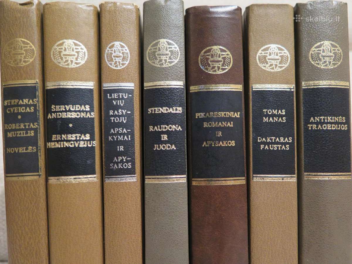 Pasaulinės literatūros biblioteka - nuotraukos Nr. 4