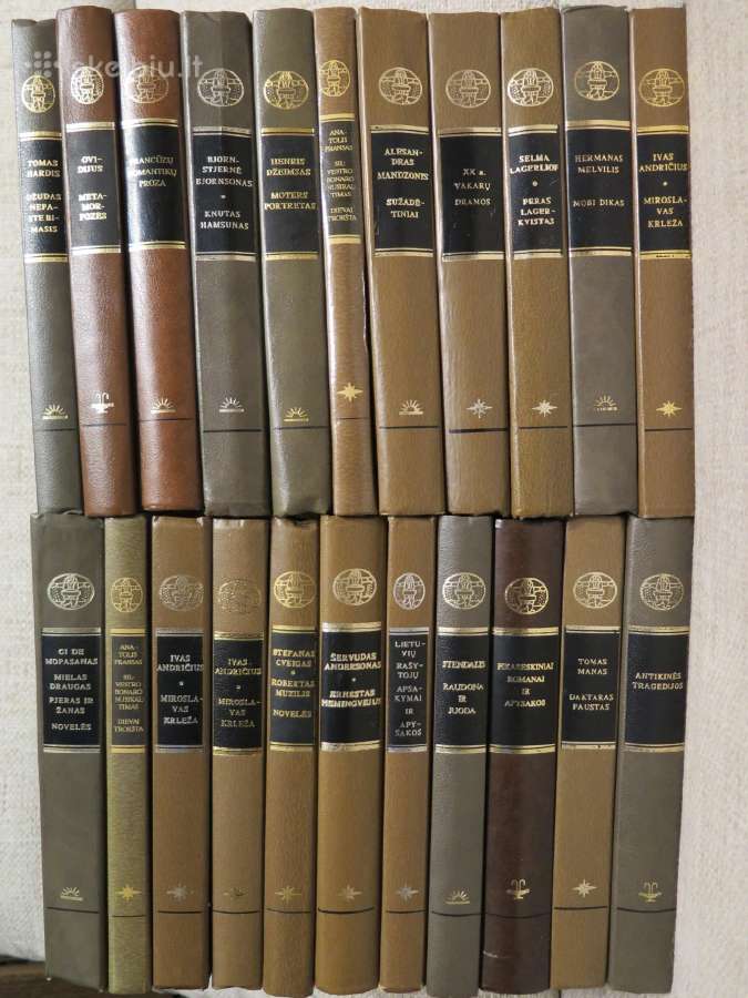 Pasaulinės literatūros biblioteka - nuotraukos Nr. 3