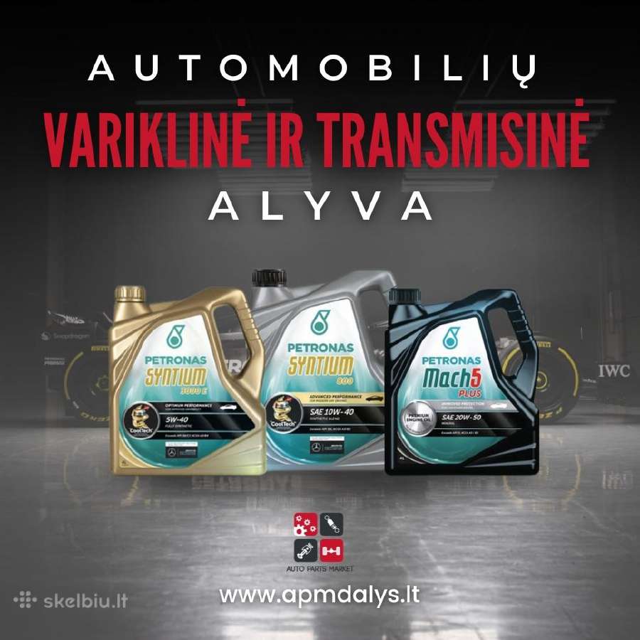 Automobilio alyva Petronas - nuotraukos Nr. 2
