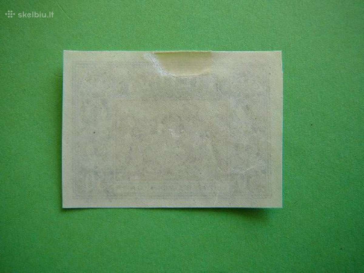 Lietuva 1932 Septyndieniai svarus s336bs - nuotraukos Nr. 2