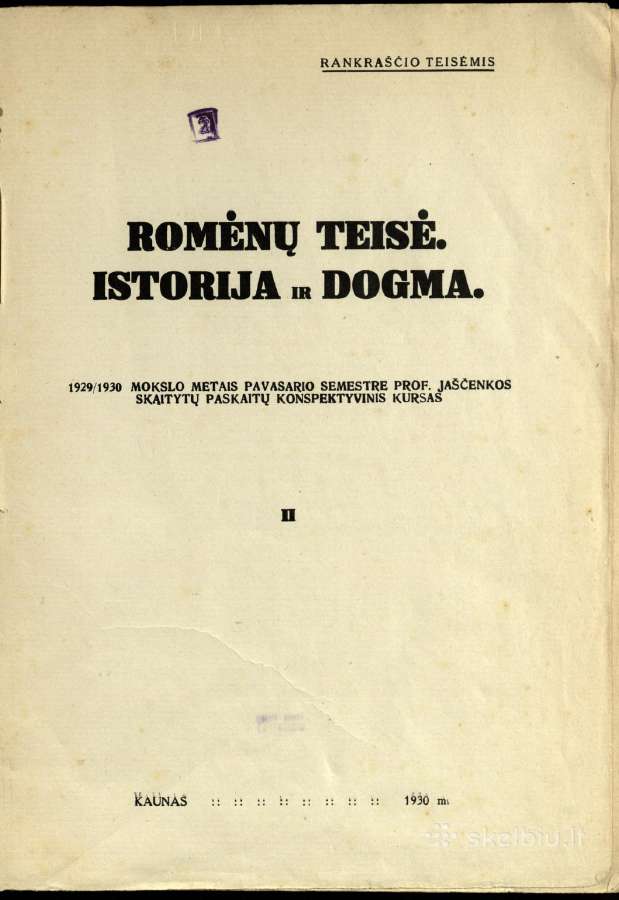 1339. Romėnų Teisė. Istorija Ir Dogma - nuotraukos Nr. 2