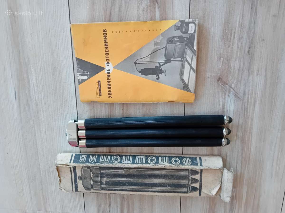 Skaidriu aparatas,kino juostos,ritė - nuotraukos Nr. 7